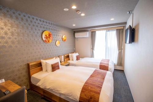 Stay SAKURA Kyoto Gion North - Property Overview