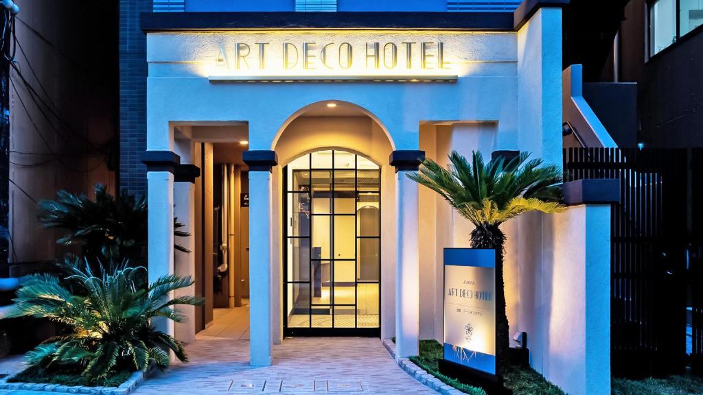 Stay SAKURA Tokyo ASAKUSA ART DECO HOTEL - Hotel Overview