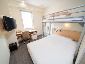 Super Hotel Asakusa - Guest Ratings and Reviews