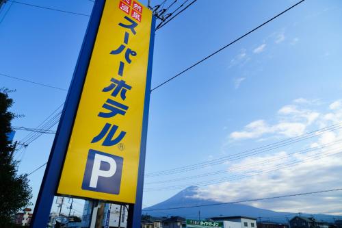 Super Hotel Fujinomiya - Room Types and Amenities
