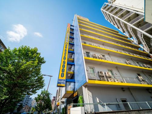 Super Hotel JR Shin-Osaka East Exit Review