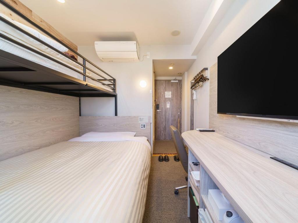 Super Hotel Kushiro-Ekimae Review