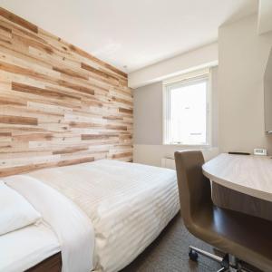 Super Hotel Kushiro Natural Hot Spring - Exceptional Breakfast Experience