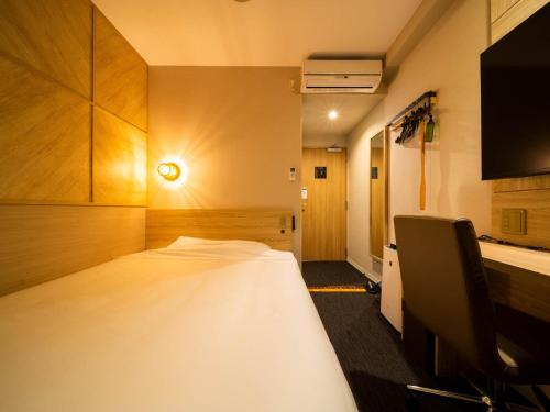 Super Hotel Nagaizumi Numazu Inter - Amenities and Facilities