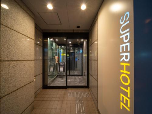 Super Hotel Namba Nipponbashi - Hotel Overview and Location