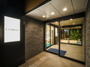 Super Hotel Premier Osaka Honmachi Ekimae Natural Hot Springs - Location and Accessibility