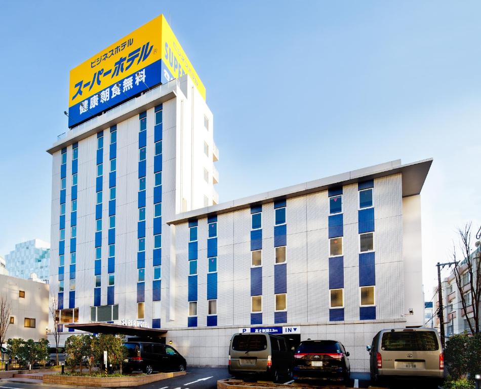 Super Hotel Tokyo Kameido Review