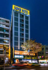 Super Hotel Tokyo Kinshicho Ekimae - Hotel Overview and Location