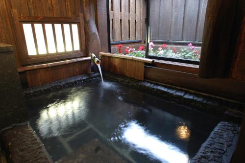 Syukubo Aso - Overview and Location