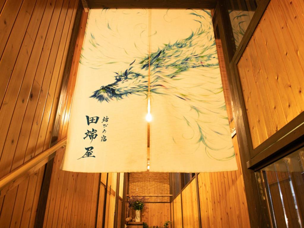 Tabataya Review