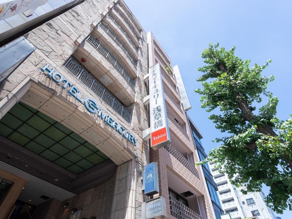 Tabist Hotel Mercury Asakusabashi - Location and Accessibility