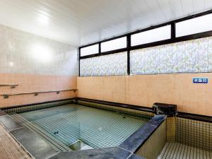 Tabist Hotel Nemuro Kaiyoutei - Hotel Overview and Location