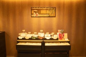Tabist Kiki HOTEL KYOTO Gojo Karasuma - Hotel Overview
