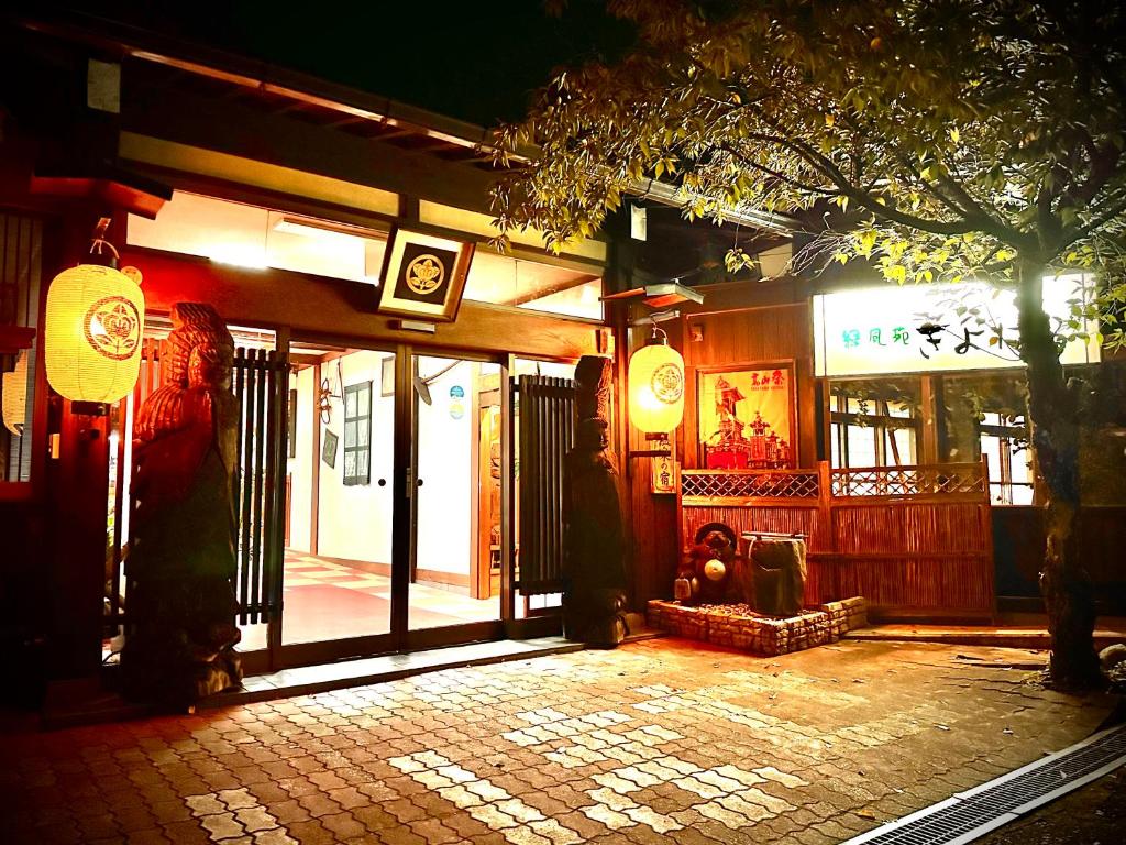 Tabist Ryokufuen Kiyoharu Review