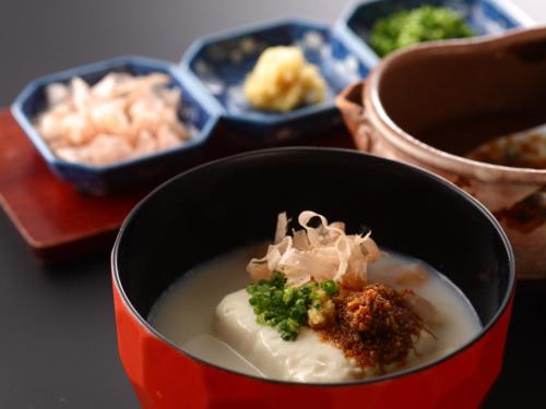 Taishoya - Overview of Taishoya