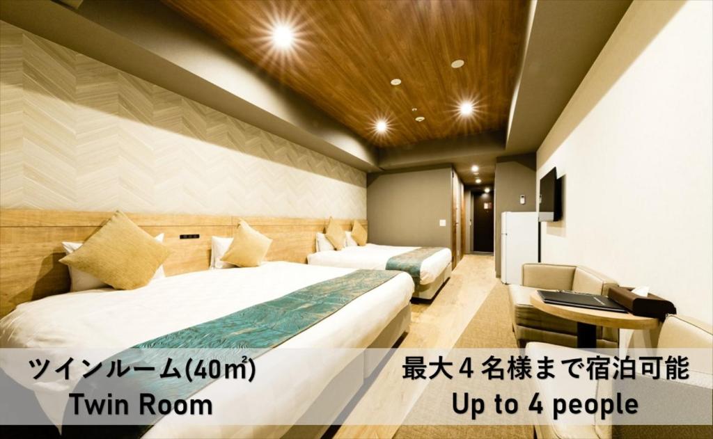 Takuto Hotel Osaka Shinsaibashi - Accommodation and Room Options