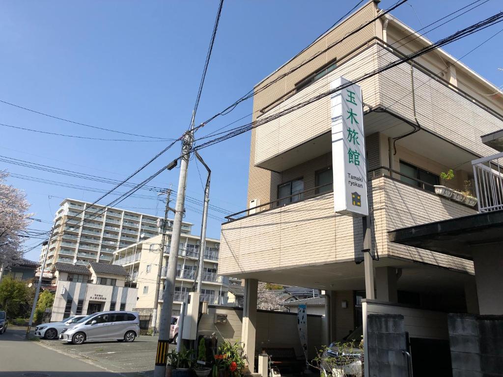 Tamaki Ryokan Review