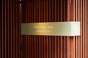 Tassel Inn Kyoto Kawaramachi Nijo - Overview and Location