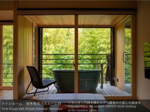 Tatsuta Ryokan - Overview and Location