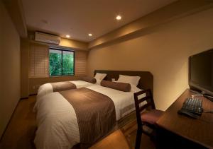 Tenseien - Guest Experience