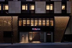 The B Ginza - Hotel Overview