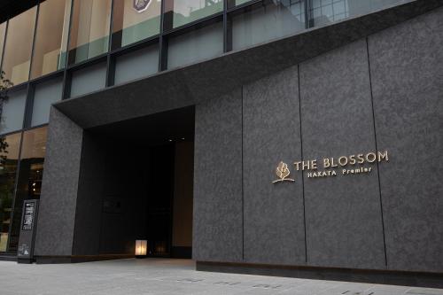 THE BLOSSOM HAKATA Premier - Hakatas Central Location