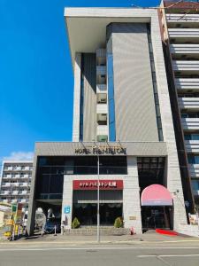 The Hamilton Sapporo Hotel - Good To Know