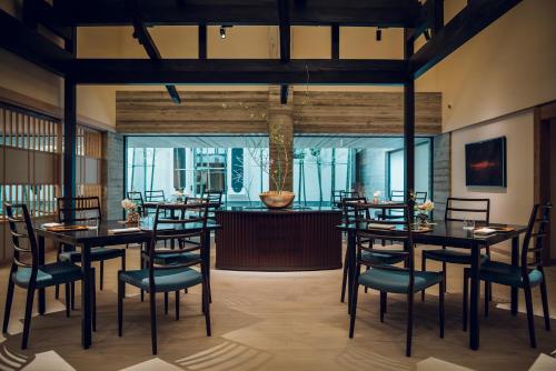 THE HIRAMATSU KYOTO - Detailed Hotel Overview