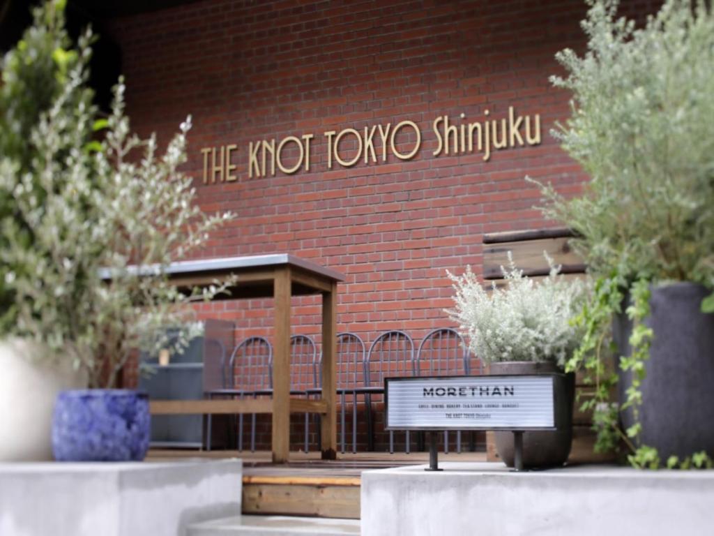 THE KNOT TOKYO Shinjuku - Location and Accessibility