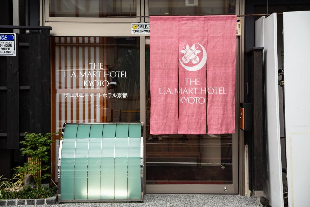 THE L.A. MART HOTEL KYOTO - Hotel Overview