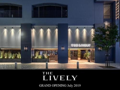 THE LIVELY FUKUOKA HAKATA - Amenities and Dining