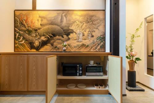 The Machiya Kamiumeya - Overview