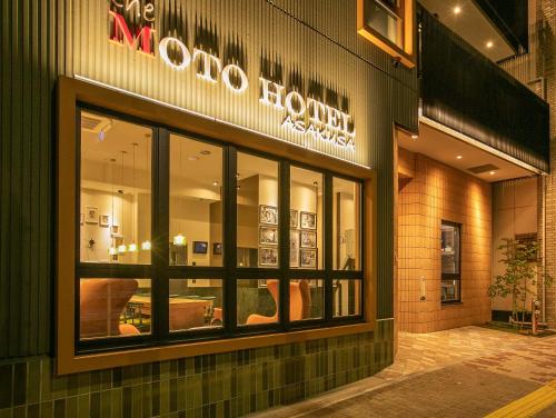 The Moto Hotel Asakusa - Location and Accessibility