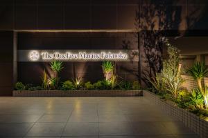 The OneFive Marine Fukuoka - Hotel Overview and Location