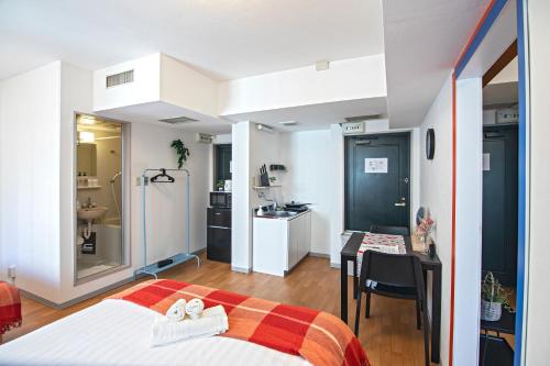 Tianma Bridge Guest House # With Electric Pole # Walking to Nanjing City # Must Swipe the Card at the Flower Hall # Directly Reach Meitan, Kyoto # Free Wifi - Good To Know