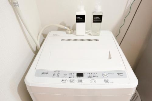 Tokyo Enjoy Hotel - Amenities Offered