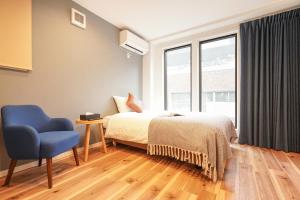 Tokyo IKOI HOTEL - Beautiful Hotel - Good To Know
