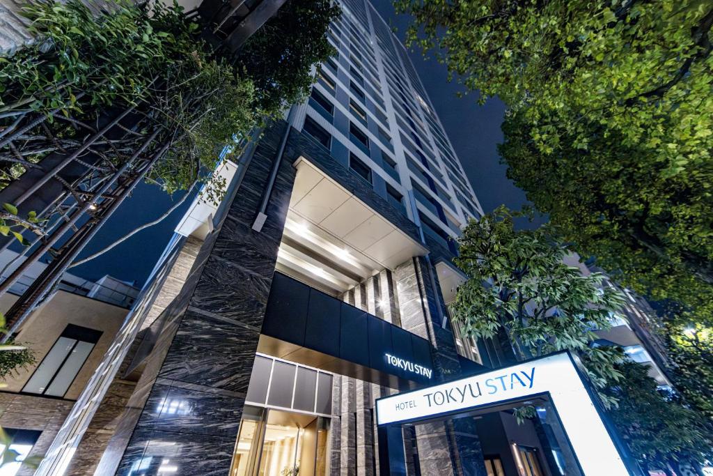 Tokyu Stay Aoyama Premier - Hotel Overview