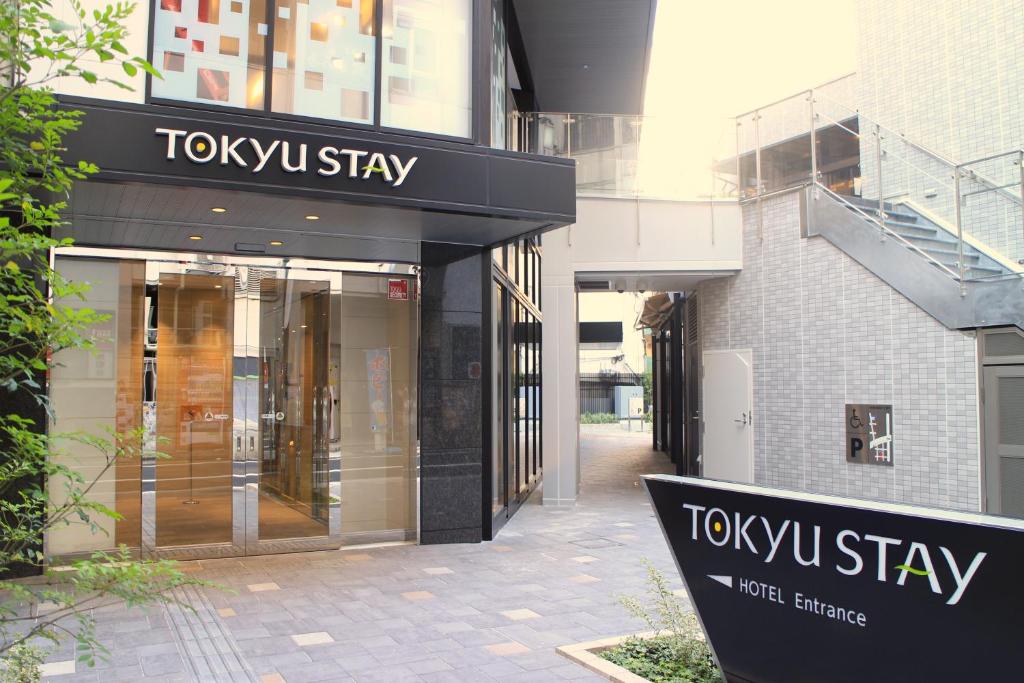 Tokyu Stay Shinjuku - Hotel Overview