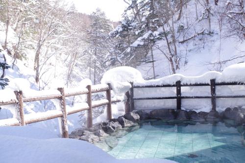 Tomuraushionsen Higashi Taisetsuso - Overview and Location