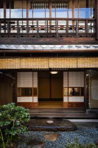 Toshiharu Ryokan - Overview and Location