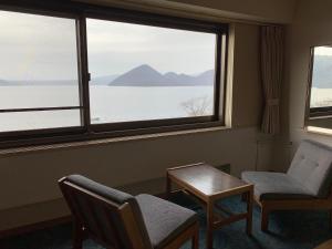 Toya Kanko Hotel - Good To Know