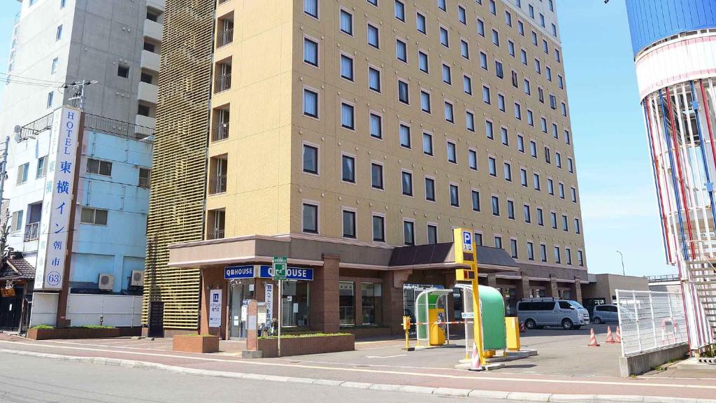 Toyoko Inn Hokkaido Hakodate Ekimae Morning Market Review