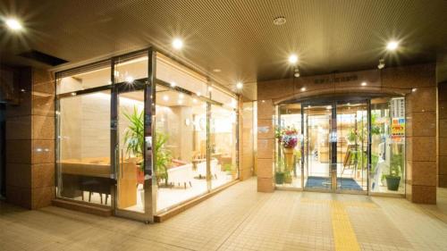 Toyoko Inn Hokkaido Kitami Ekimae - Breakfast and Dining Options