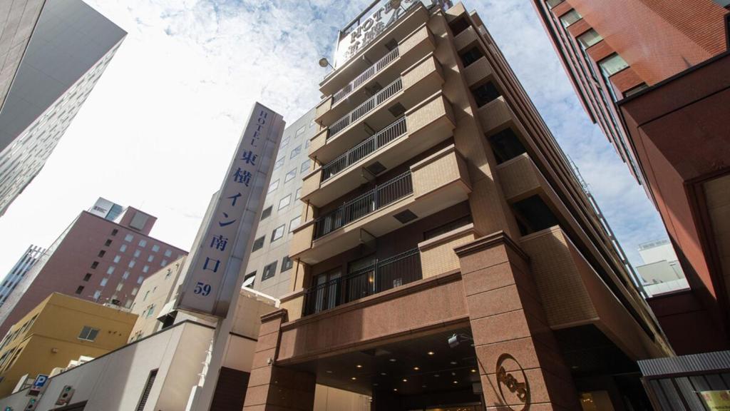 Toyoko Inn Hokkaido Sapporo Station South Exit - Room Features and Amenities