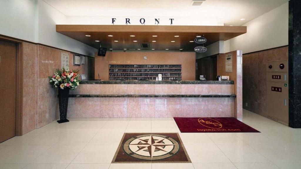 Toyoko Inn Kitakyushu Airport Review