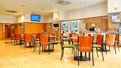 Toyoko Inn Kokura Station South Exit - Hotel Overview and Location