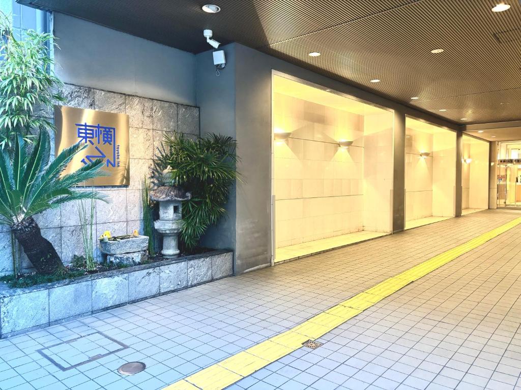 Toyoko Inn Kyoto Shijo-omiya - Facilities and Services