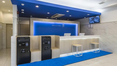 Toyoko Inn Nagano Station East Exit - Good To Know