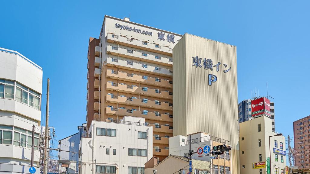 Toyoko Inn Osaka JR Noda Ekimae Review